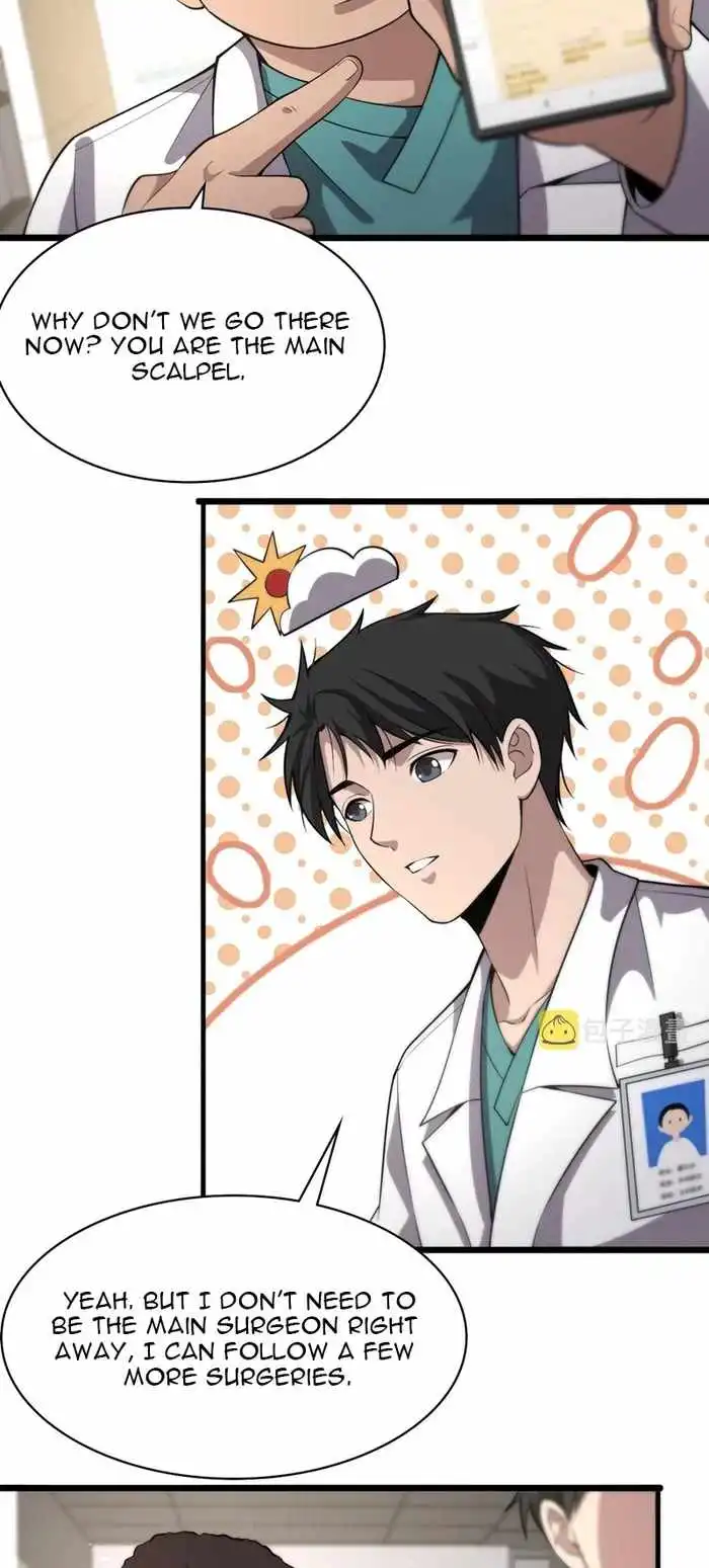 Great Doctor Ling Ran Chapter 165 14